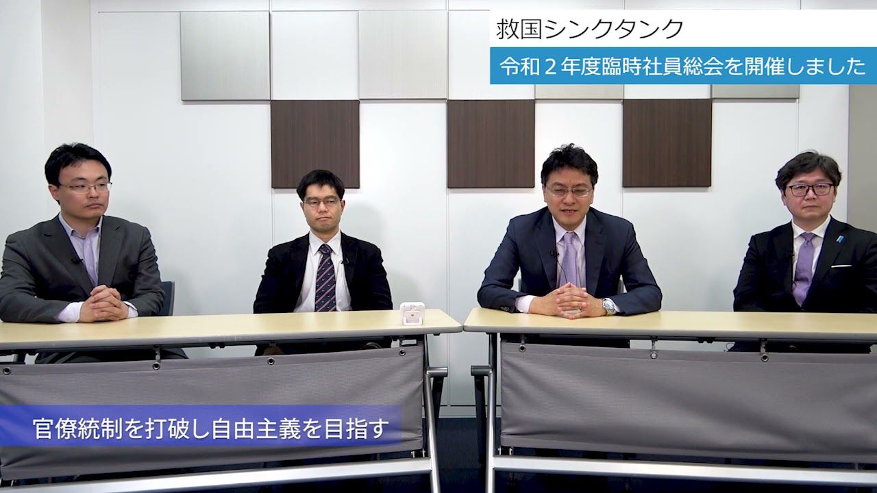 【江崎道朗メルマガ】保守自由主義とハイエク