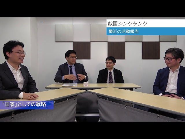 【中川コージメルマガ】玄人好みの新型コロナ発生に関するチャイナ批判（前編）