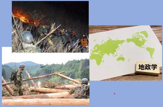 江崎道朗メルマガ「気候変動が日本の地政学的リスクを増加させる」