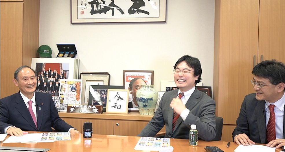 倉山満所長の所長所見【第77回研究会】