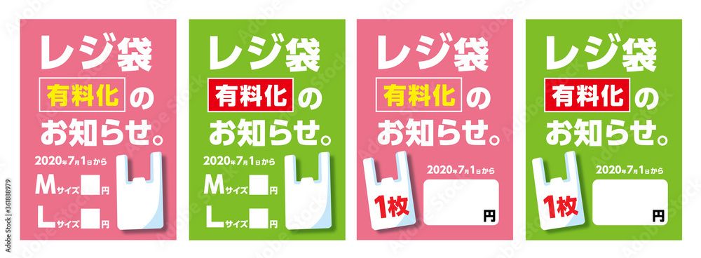 倉山満所長の【所長所見】