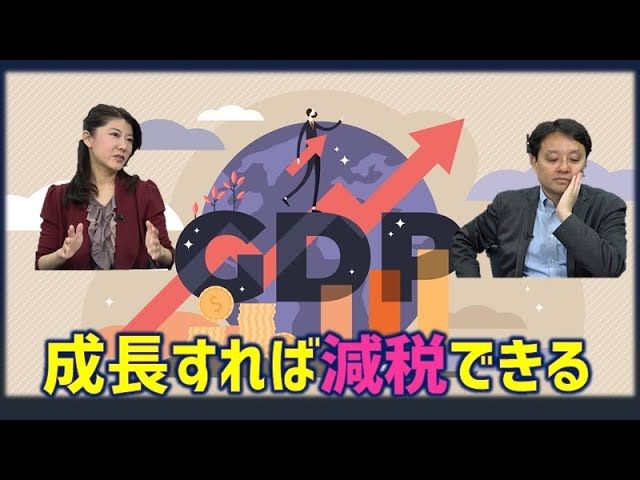 第55回研究会を開催しました