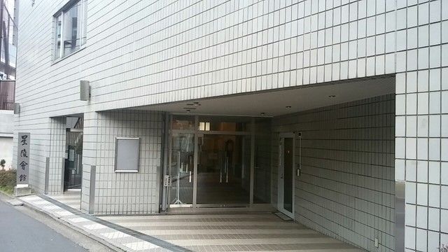 第１回公開研究会　参加者募集を開始！