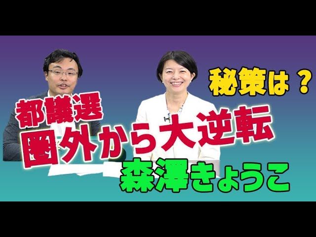 【渡瀬裕哉メルマガ】「ラジオ放送は自由」