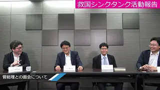 【中川コージメルマガ】白き中国夢（チャイニーズドリーム）