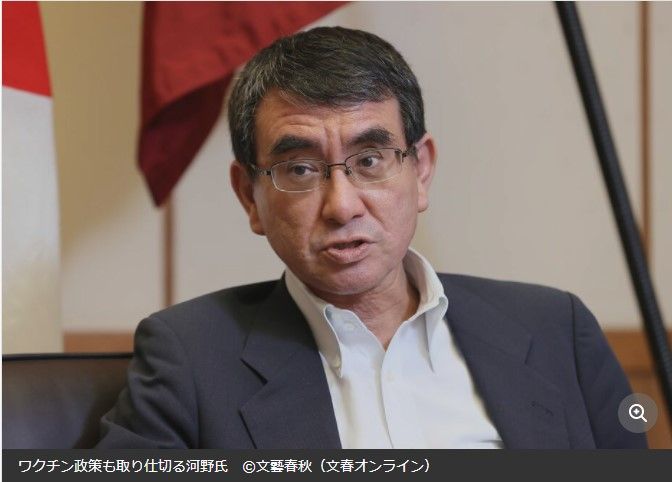 渡瀬裕哉研究員の「日本をアップグレードする方法」(59）「役人の言葉」
