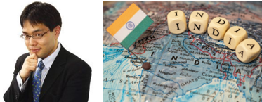 【情勢分析研究会】中川コージ研究員〈インドってなんだ〉