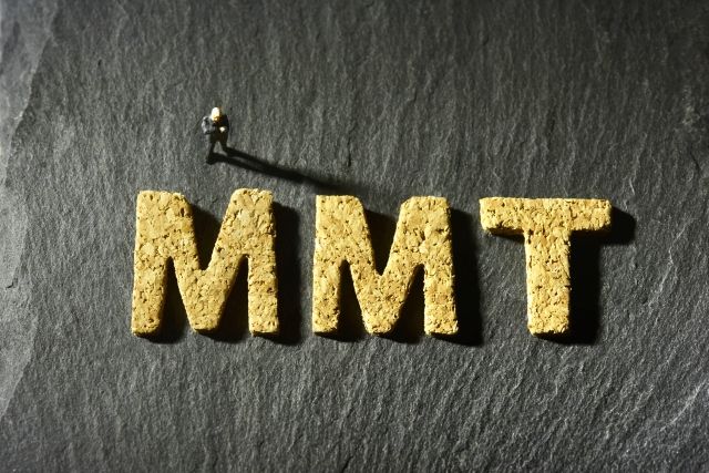 柿埜真吾メルマガ「MMT(現代貨幣理論)の神話　(3)貨幣国定説は正しいのか？」