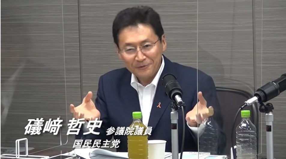 第104回研究会速報「国民民主党：礒﨑哲史参議院議員ご登場」