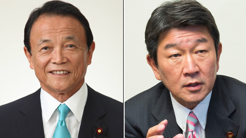 注目ニュース〈自民党の麻生太郎副総裁、茂木敏充幹事長と会食〉