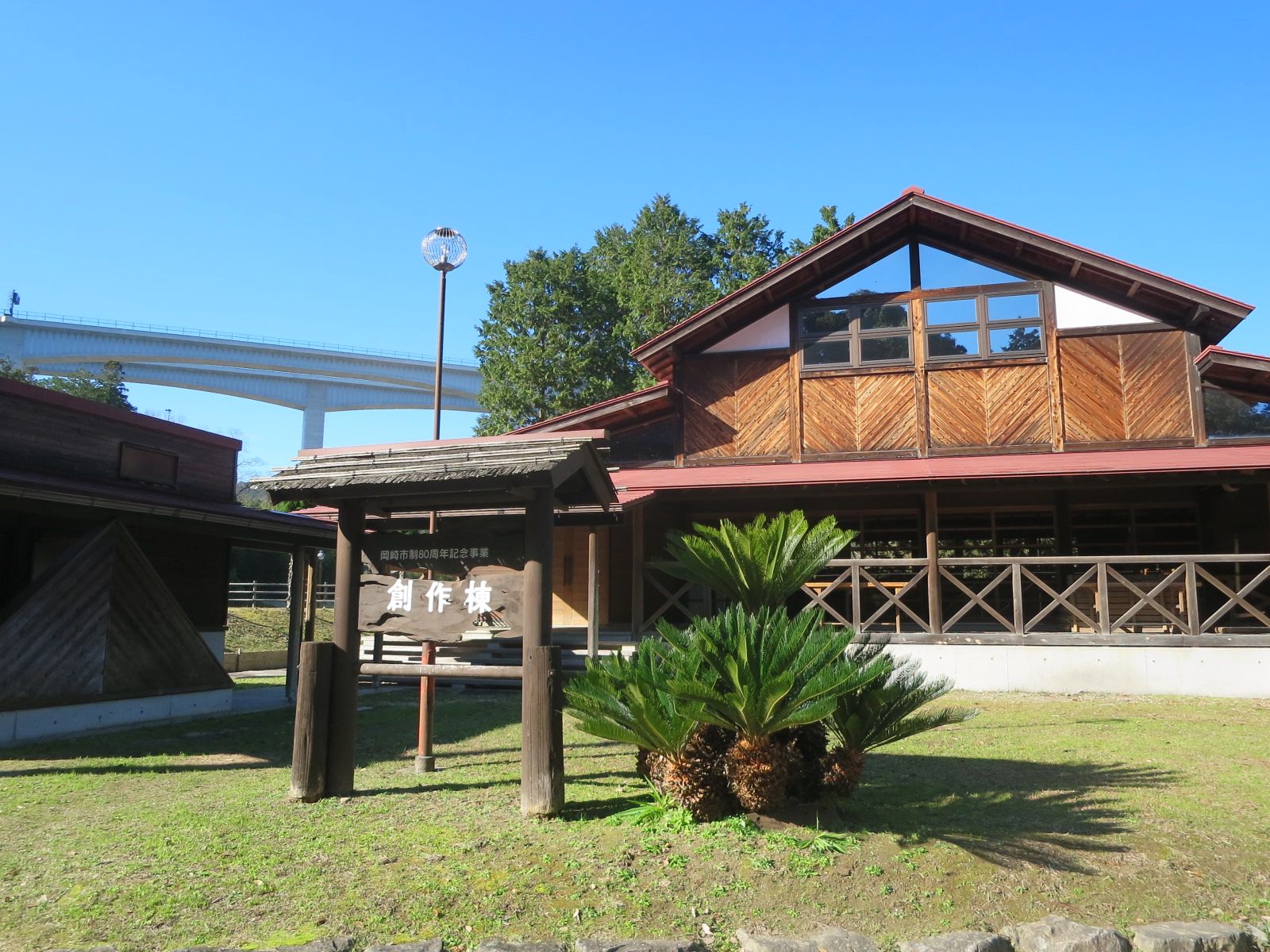 渡瀬裕哉メルマガ【日本をアップグレードする方法】「大きな政府、小さな政府、常識がある政府」