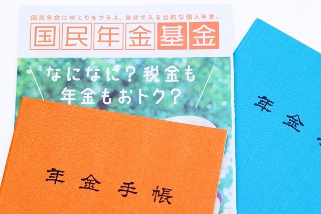 渡瀬裕哉メルマガ〈子どもは年金を支払うマシーンなのか〉