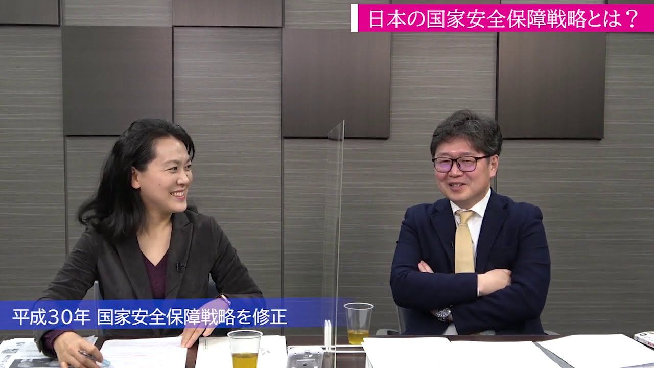 【江崎道朗メルマガ】経済安全保障一括推進法（仮称）に向けた段取りと見通し