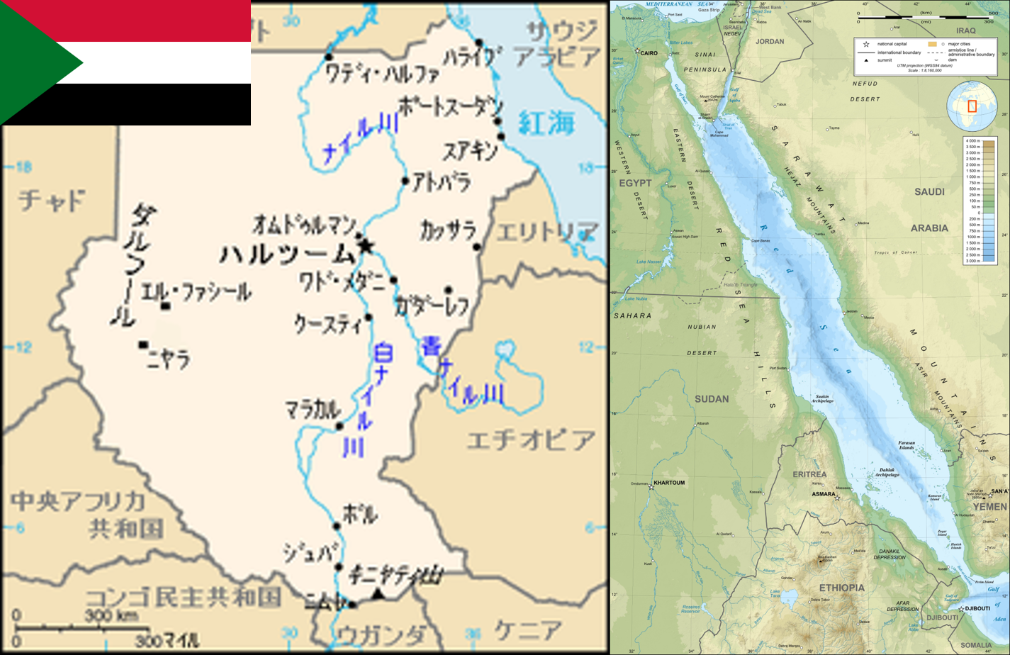 救国シンクタンク注目ニュース2021/10/21～2021/10/27