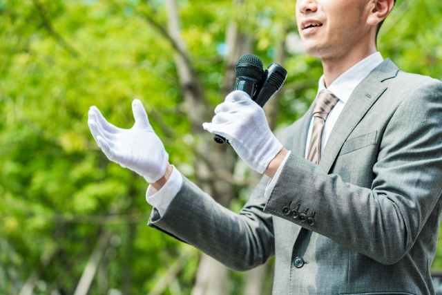 渡瀬裕哉メルマガ〈日本の街頭演説が死んだ日〉