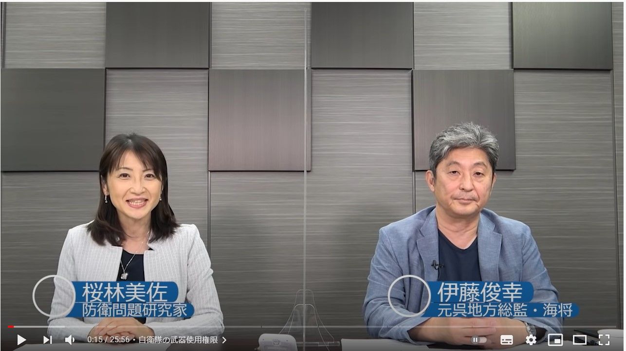 救国シンクタンク注目ニュース　2021/7/1～2021/7/7