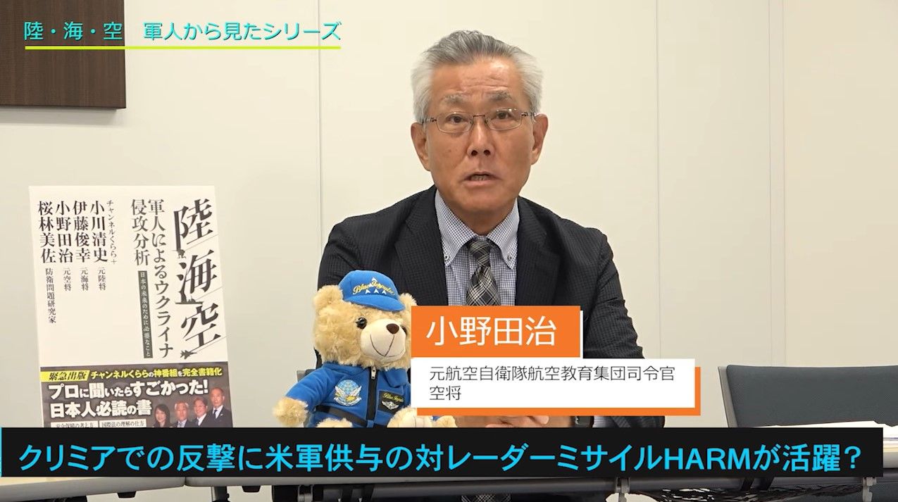 第124回研究会速報「航空自衛隊の元空将：小野田治先生ご登場」