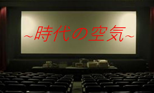 渡瀬裕哉メルマガ〈インド映画から見る日本に欠けているもの〉