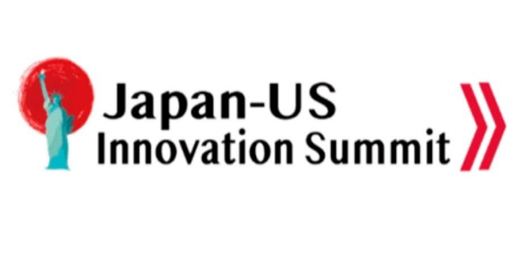 Japan-US Innovation Summit 2021のお知らせ