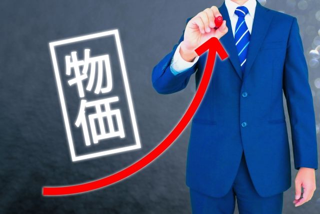 柿埜真吾メルマガ〈着実に成果を上げている植田日銀〉