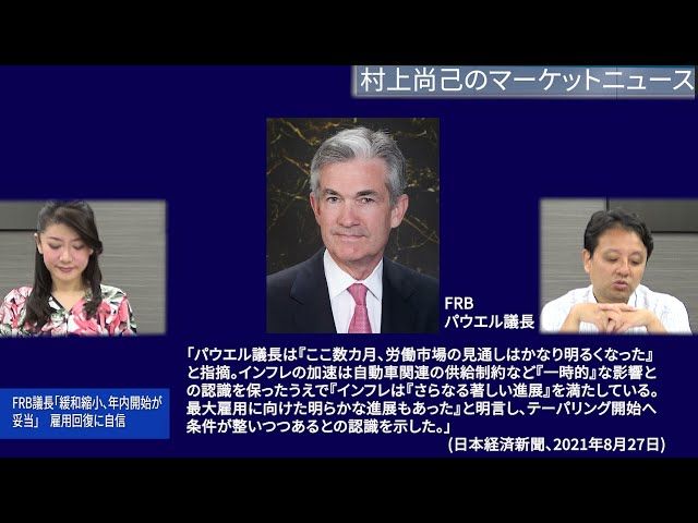 第73回研究会を開催致しました