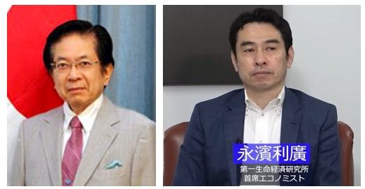 第119回研究会速報 「前スイス駐箚特命全権大使、元内閣官房参与：本田悦朗先生、㈱第一生命経済研究所 経済調査部 首席エコノミスト：永濱利廣先生ご登場」