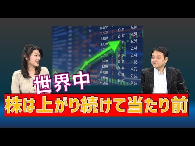 2021年2月16日～2月21日の注目ニュース