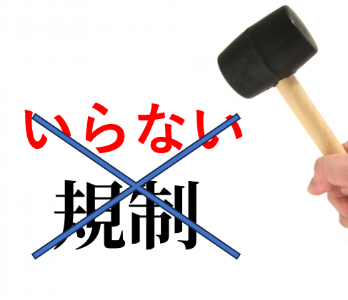 渡瀬裕哉メルマガ「海外送金、銀行間で利用されている連絡方法はまさかの・・・」