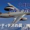 サムネ定番05
